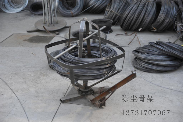 除塵骨架是怎么做出來的？