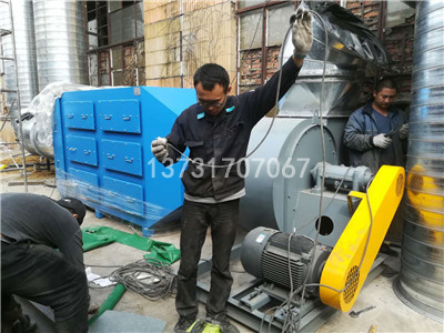 山東臨沂某生態板廠VOCS廢氣活性炭吸附裝置安裝完畢 山東臨沂某生態板廠VOCS廢氣活性炭吸附裝置安裝完畢