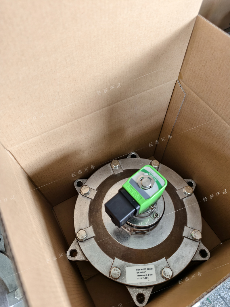 3寸DMF-Y-76S脈沖閥發貨前包裝 3寸DMF-Y-76S脈沖閥發貨前包裝