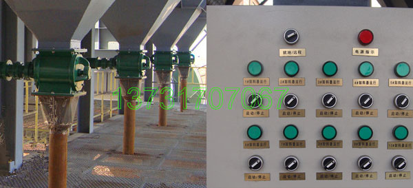石家莊防爆除塵器項目終于俊工了！(附圖)